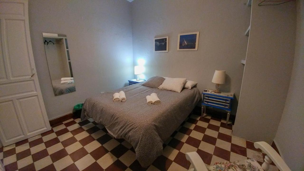 Apartamento Plaza De Dona Elvira 8 塞维利亚 外观 照片